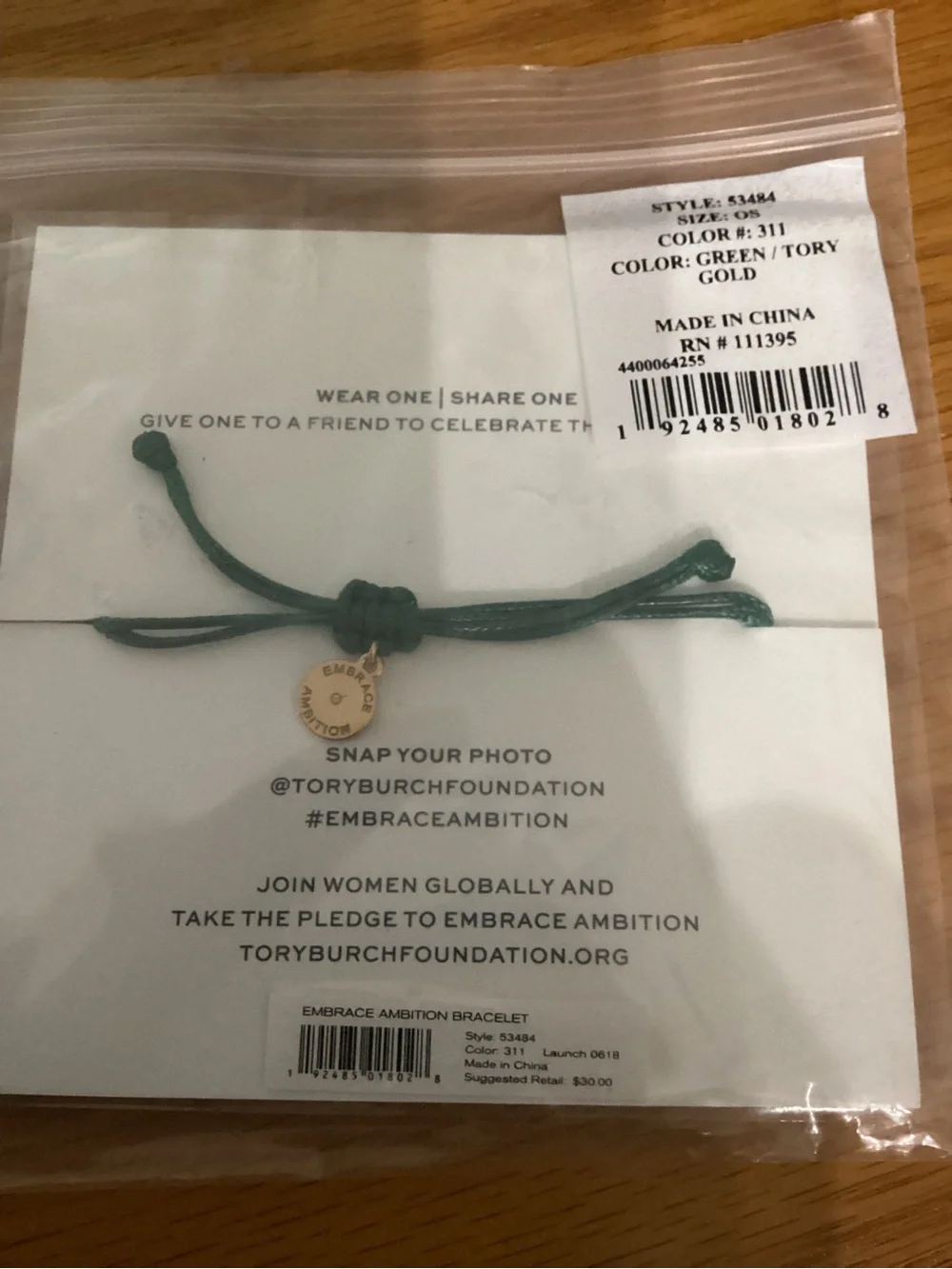 Tory Burch Green Leather Logo Bracelet “Embraceambition”